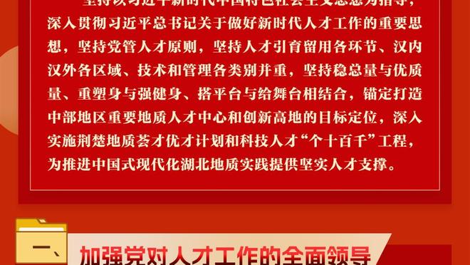 B席社媒回顾2023年：魔力十足的一年，感谢所有曼城球迷的支持