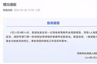 爱德华兹：我想1V1打爆詹姆斯 但湖人不给机会总是包夹我